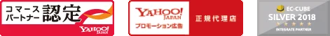 パートナーロゴ