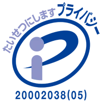 パートナーロゴ