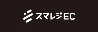 ブラックロゴの使用例